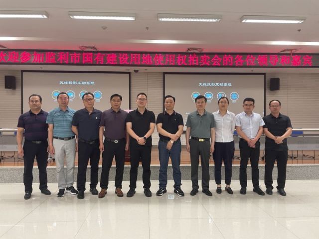 排列五试机号今天晚上金码号关注码一城多盘，深耕监利！恭贺湖北信达集团以1.75亿元第三次竞得监利宝地！